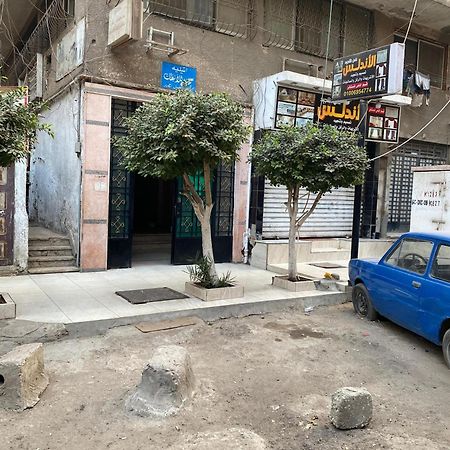 Near Lebanon Square Apartment Каїр Екстер'єр фото